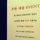 얌호텔 이미지