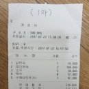 땡큐노래연습장 이미지