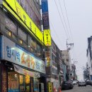 인천 구월동 소곱창전골 최고의 맛집 ,함지박소곱창 (내돈내산)