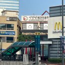 와썹PC방 | 닭볶음탕
