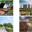 신내농장 이미지