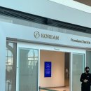 4049 | KE913 인천-마드리드 비즈니스 탑승기 (일등석 라운지 마일러 클럽)