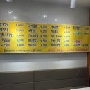 만석김밥 이미지