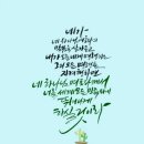 삼가-28 이미지