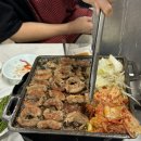 황주집 이미지