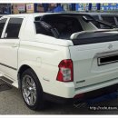 상아스포츠 이미지