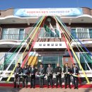 문혜 5리 이미지