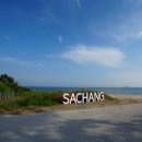 보령전기 | 충남 보령 여행 필수 코스 2탄 /충남 보령 사창해수욕장 캠핑장후기, 조용한 바다를 즐기다