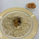 노량진 명란크림우동 맛집 산목 !