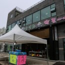 유명화대구떡집 네이버블로그