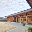 호랑이와곶감그림책도서관 | 전주 가볼만한 곳 : 덕진공원 연화정도서관