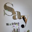 세이헤어 이미지