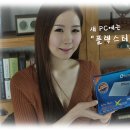 포인트PC 이미지