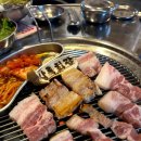 상록회관연탄구이 이미지