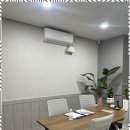 대한세무법인양재지점 | 안산세무사 안산의 젊은 감각, 세무법인 대양 중앙지점 후기