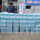 투데이제주 이미지
