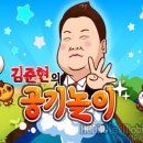 (주)씨투디게임즈 티스토리