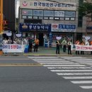 (주)나주교통 이미지