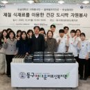 정다운어르신복지관 이미지