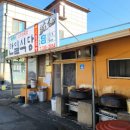 삽교읍041 이미지