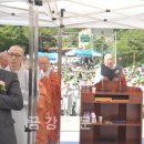 불교천태중앙박물관 이미지