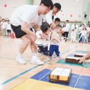 부산 이벤트 : 일광어린이집운동회 - (11/04) - ☆튼튼☆ 체육 & 이벤트 행사 이미지