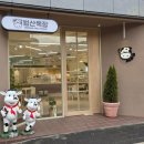 웅비목장 네이버블로그