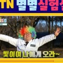 (주)푸드피아 이미지