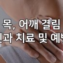 미사바른재활의학과의원 이미지
