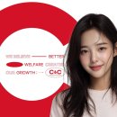 씨앤씨입시미술교육원