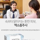 네이처피부과의원 이미지