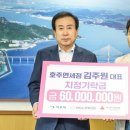 호주면세점 이미지