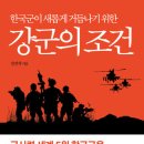 공단2길R 이미지