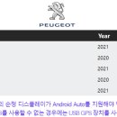 아이템PC 이미지