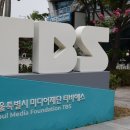 ﻿방송 송출료도 못 낼 위기…TBS 결국 법인청산 가나 이미지