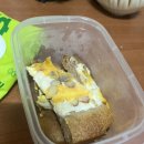 21.11.3)새로운아이를데려왔다(극락조,허니콤보)