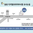 대광프라자 이미지