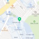 국수나무 성공회대점 이미지