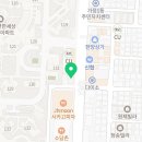 서울탑프란트치과의원 이미지