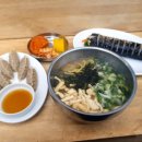 미아리 우동집(가능역점) | 성신여대맛집 혼밥하기 좋은 곳｜미아리우동에서 따뜻한 점심 후기