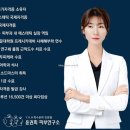 윤피부사랑 이미지