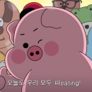 달리는 커피 이미지