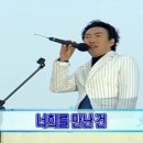 시골쥐를 부탁해 이미지