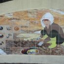 오이도기념공원 이미지