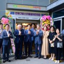 연제구 비스타동원어린이집 이미지