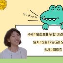 N잡러를 위한 미리캔버스 활용 이미지