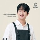 동궁 디지털타임스