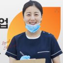 서울진접소아치과의원 이미지