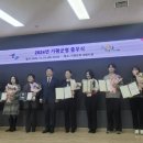 공감 사회적협동조합 이미지