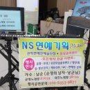 한마음기획 - 종로구 대학로 48-4 | 한마음기획